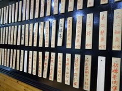 -长兴岛郊野公园农场食堂