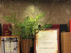 -鳥喜Toriki怀石烧鸟料理