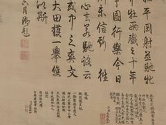 -嘉德艺术中心