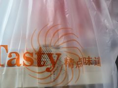 -精点味道(大连商场店)