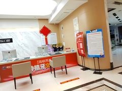 -柏乐口腔医院·舒适化无痛种植牙中心(东盟商务区院)