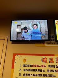 -疯狂的麦咭(长沙店)