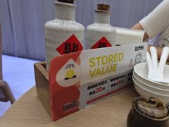 -苏小柳点心·手作小笼包(浦东嘉里城分院)