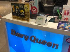 -DQ·蛋糕·冰淇淋(西城红场店)