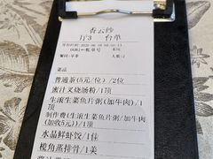 -香云轩·顺德菜(香云纱园林酒店店)