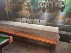 -屿家轻奢农家小院(十三陵店)