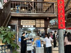 -東茅街茶馆