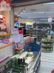 -孩子王童乐园(马群店)