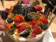 -PETIT PARIS 小巴黎(花园道店)