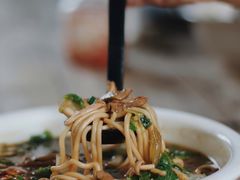 -小河无名面馆