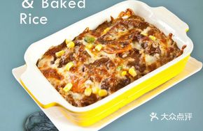 Mozzarella Beef Baked Rice