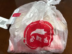 -必胜客(中大银泰店)