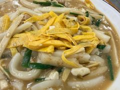 糟肉豆腐年糕-老袁炒年糕(富豪路店)