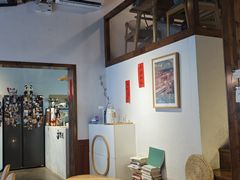 -竹子咖啡bamboo coffee