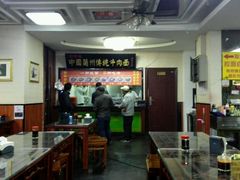 -马艾萨中国兰州牛肉拉面(劲松店)