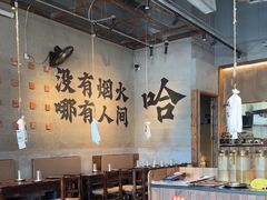 -破店肥哈·海鲜·烧烤(郑州银泰inPARK店)