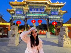 -中国翰园碑林
