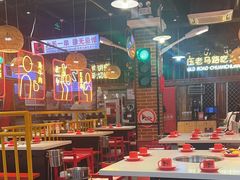 -老马路串串香火锅(北门桥店)