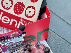 -静宜和她的朋友(星海广场店)
