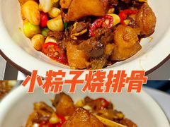 -遇见老南昌-柴火灶(顺外路店)