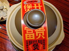 老广味牛杂煲-沙胆彪炭炉牛杂煲(上海日月光广场店)