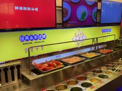 -小龙坎火锅(IFS HOT店)
