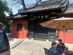 -包公祠