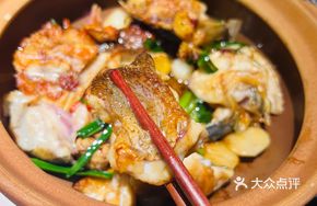 Pan-Fried and Stewed Boneless Fish
