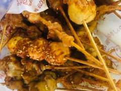 -海蓝肉串 (东塔安居店)