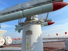 -泰达航母主题公园