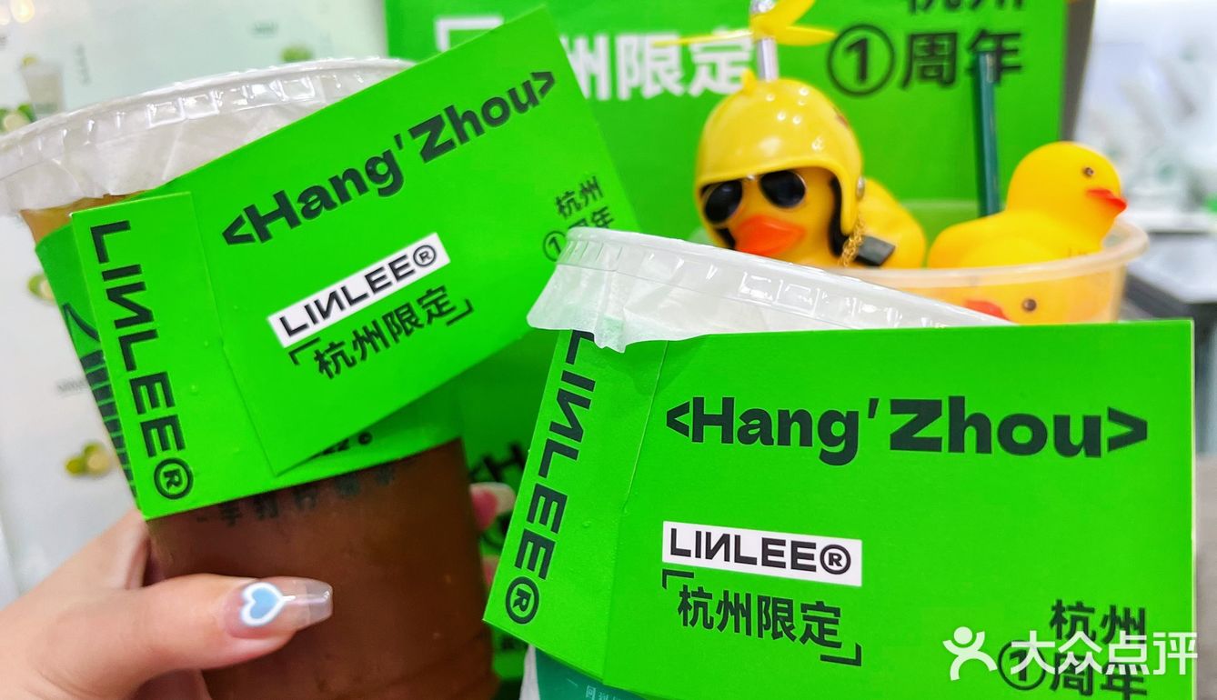 LINLEE 丨他家的柠檬茶真的是我的夏日续命神器！