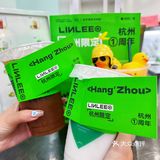 LINLEE 丨他家的柠檬茶真的是我的夏日续命神器！