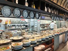 -壹只菜·崇明本地特色菜(崇明南门店)