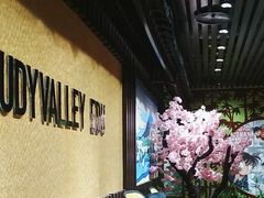 -学习谷日语培训日本留学·多语种外语教学(海淀人大分部)