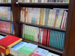 -新华书店(泉城路店)
