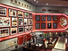 -阿五黄河大鲤鱼(纬三路店)