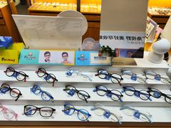 -优医视平价眼镜蔡司依视路折扣工厂店(十里堡店)