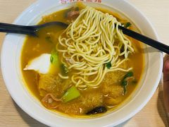 老头面-项记面馆(明瓦廊店)