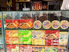 -惠赞老饼家(逢源商业街店)