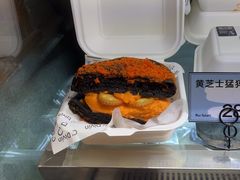 -Max Bakery 阿唛手作