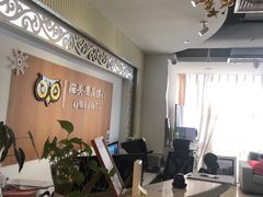 -猫头鹰照相馆(福田店)