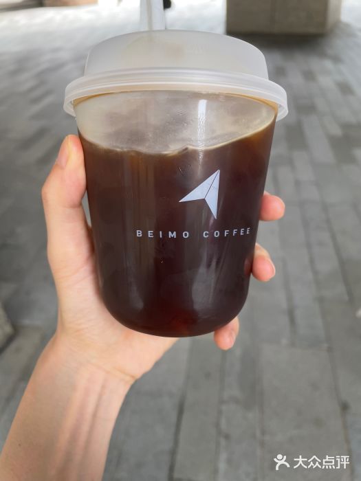北芒BEIMO COFFEE(五台山店)图片