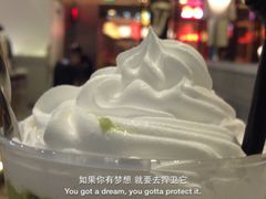 乐凯撒比萨(正佳广场店)-乐凯撒披萨(正佳广场店)