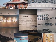 -刘公岛景区