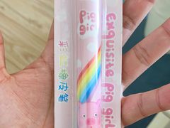 -汤姆熊欢乐世界(大连恒隆广场店)