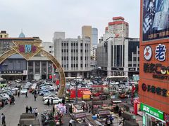 -铜锣湾国际购物中心