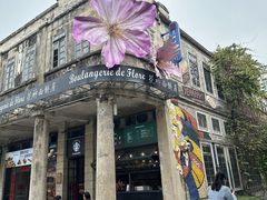 -赤坎·广东华侨国际旅游度假区