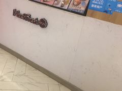 -鲜芋仙(中山路店)