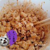 周末做什么好吃的？