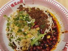 -遇见小面(东方宝泰店)